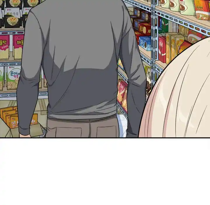 The Ark Is Me Ch.012