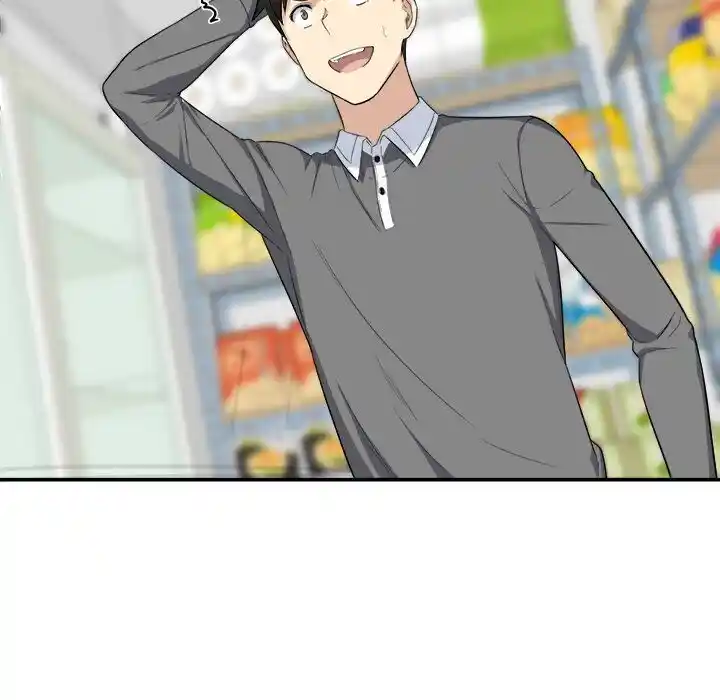 The Ark Is Me Ch.012