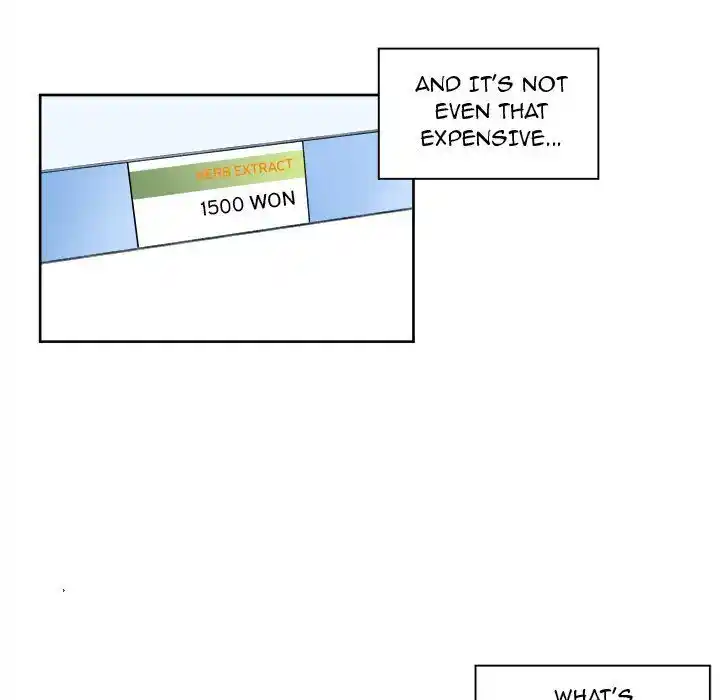 The Ark Is Me Ch.013