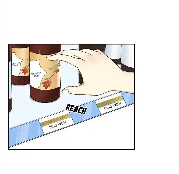 The Ark Is Me Ch.013