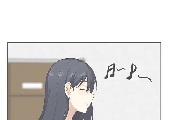 The Ark Is Me Ch.014