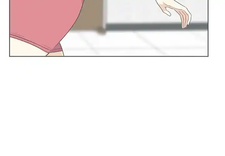 The Ark Is Me Ch.014