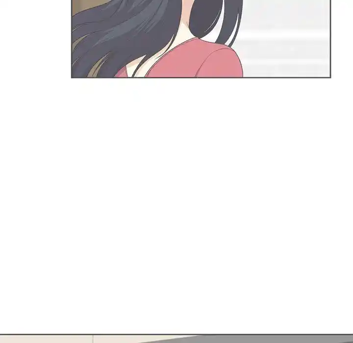 The Ark Is Me Ch.014