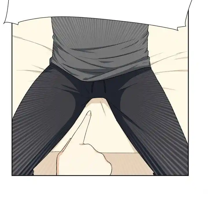 The Ark Is Me Ch.014