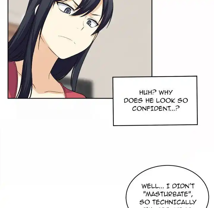 The Ark Is Me Ch.014