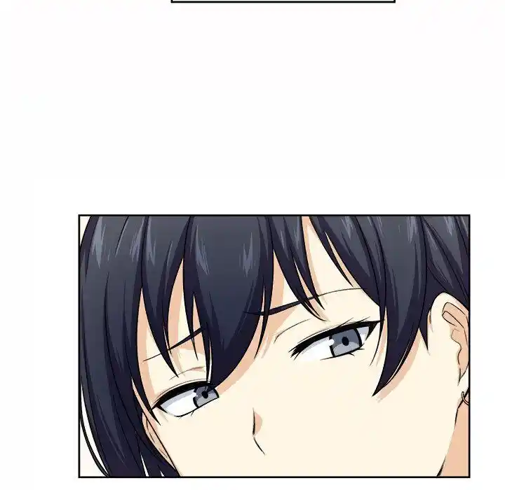 The Ark Is Me Ch.014