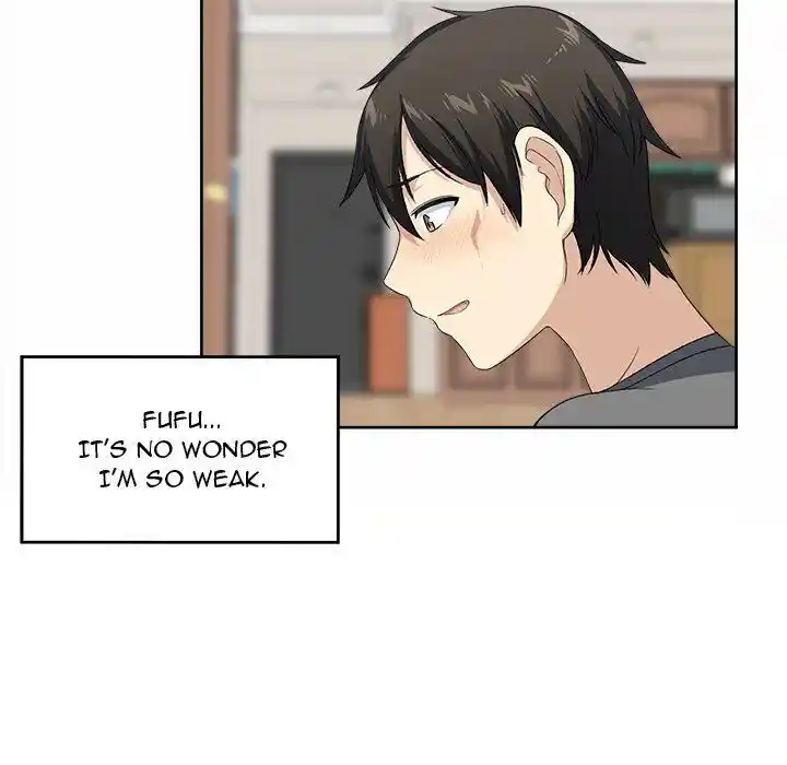 The Ark Is Me Ch.014