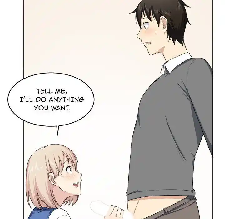 The Ark Is Me Ch.014