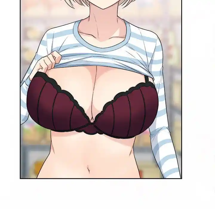 The Ark Is Me Ch.014