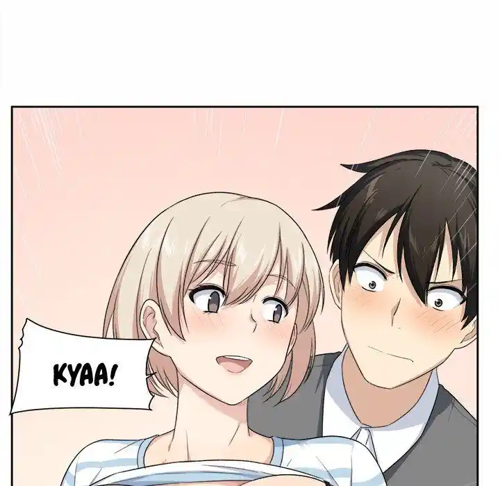 The Ark Is Me Ch.014