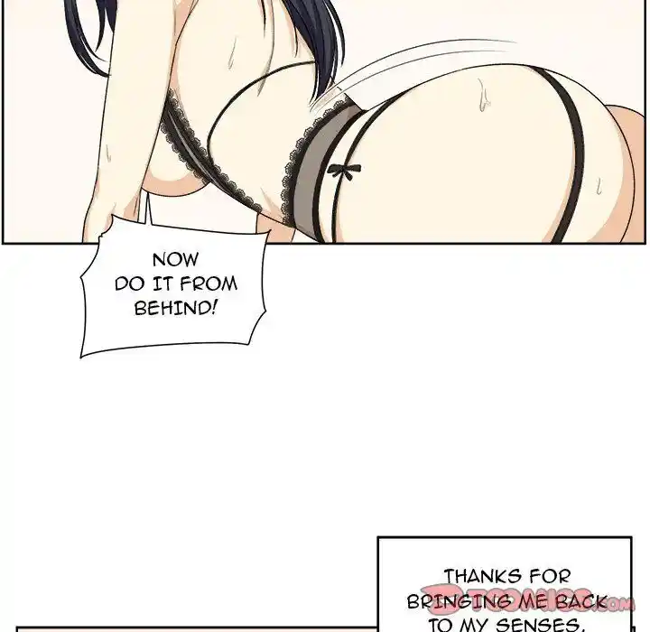 The Ark Is Me Ch.016