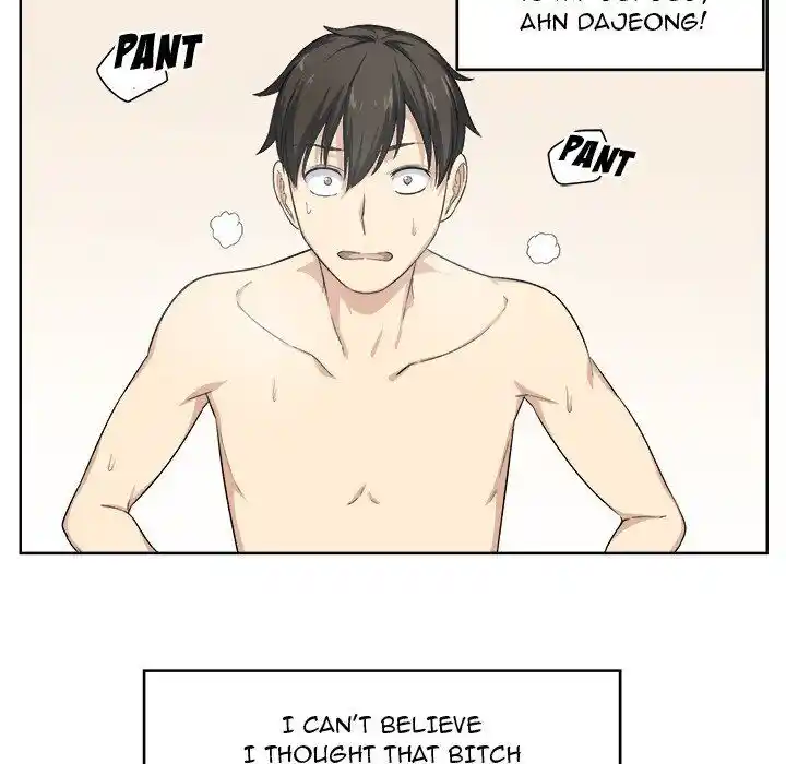 The Ark Is Me Ch.016