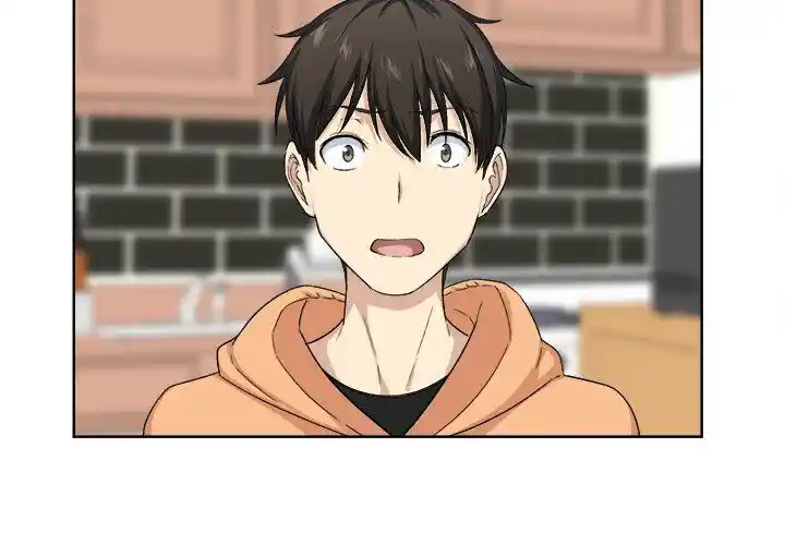 The Ark Is Me Ch.016