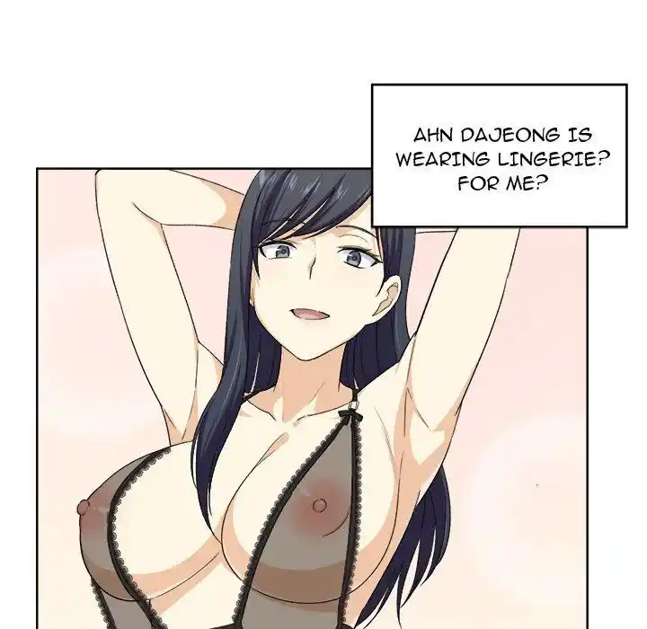 The Ark Is Me Ch.016