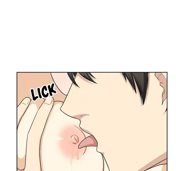 The Ark Is Me Ch.016