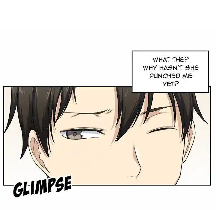 The Ark Is Me Ch.016