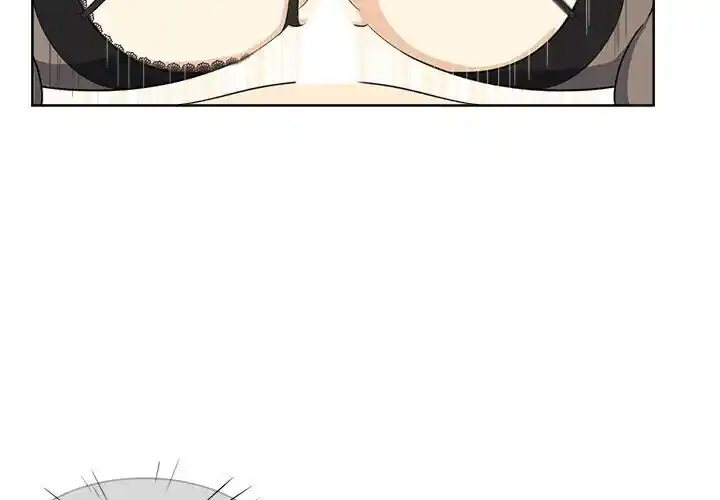 The Ark Is Me Ch.017