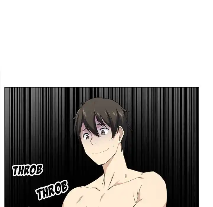 The Ark Is Me Ch.017