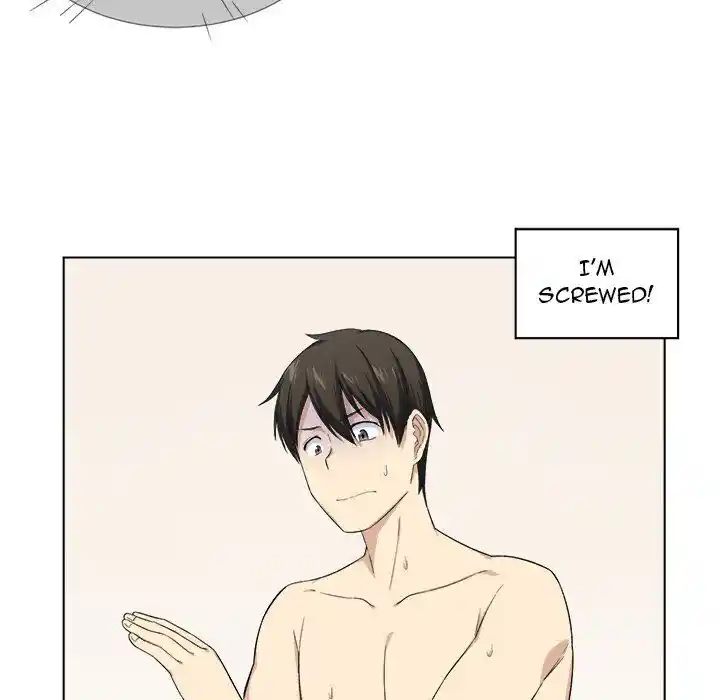 The Ark Is Me Ch.017