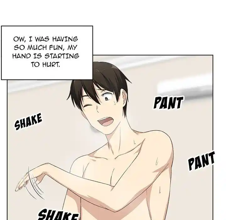 The Ark Is Me Ch.017