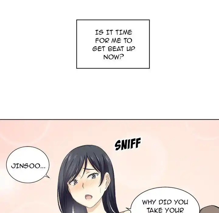 The Ark Is Me Ch.017