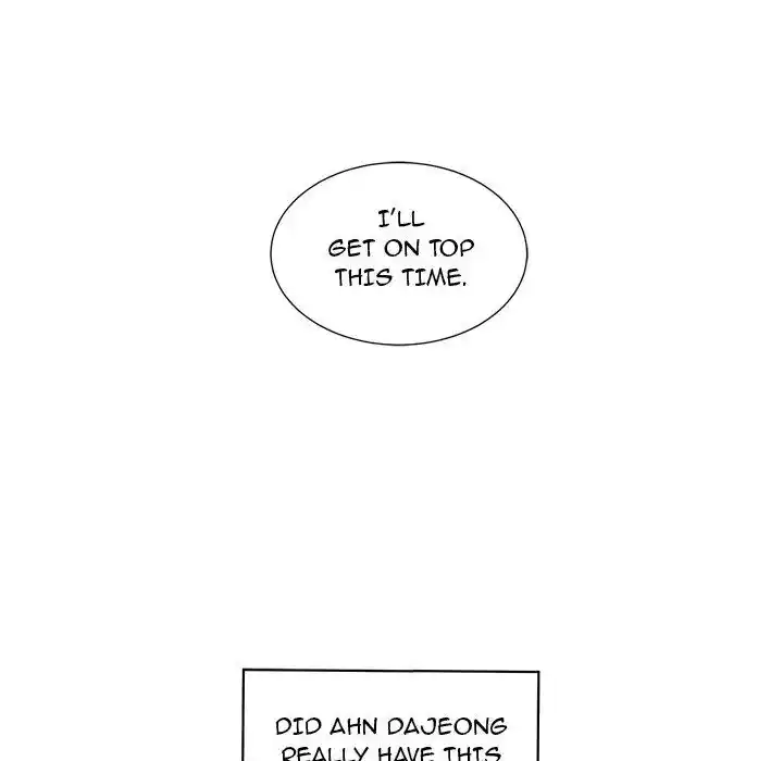 The Ark Is Me Ch.017