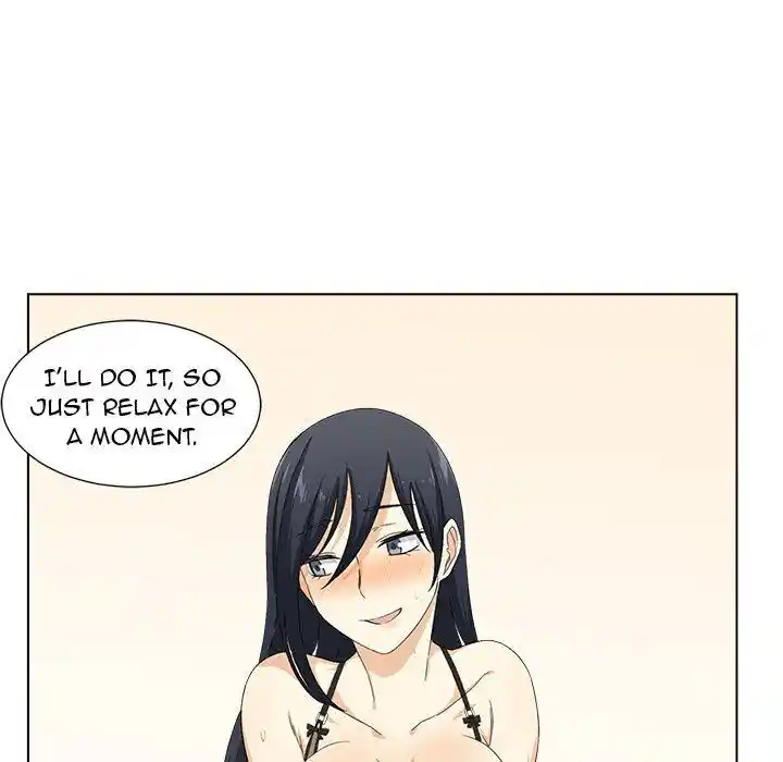 The Ark Is Me Ch.017