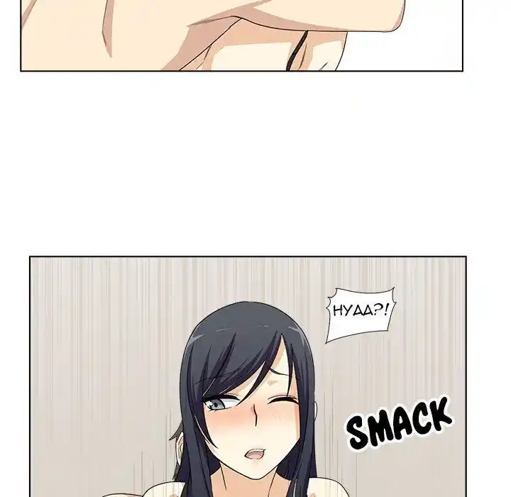 The Ark Is Me Ch.017