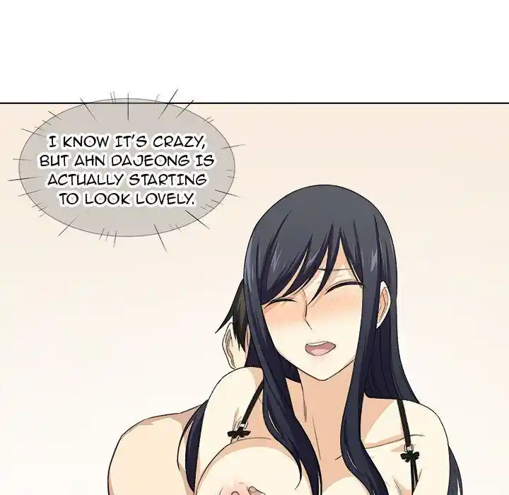 The Ark Is Me Ch.017