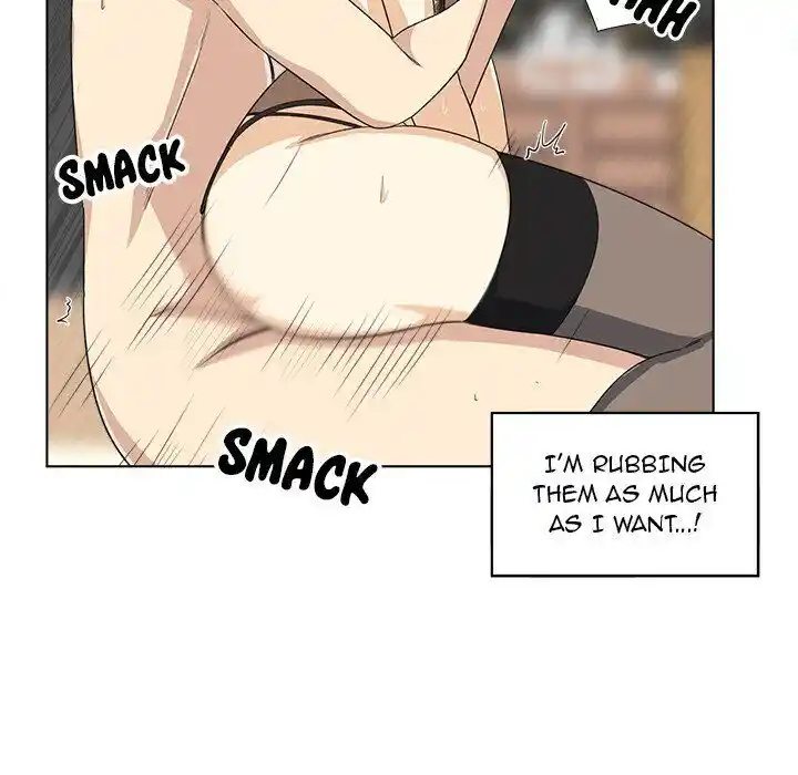 The Ark Is Me Ch.017