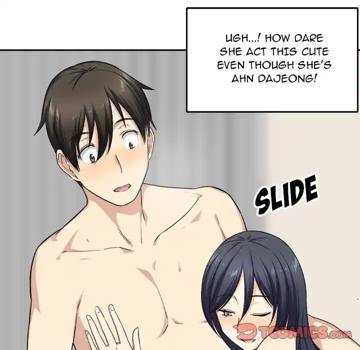 The Ark Is Me Ch.018