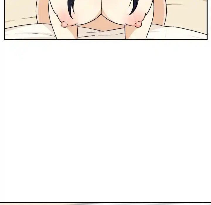 The Ark Is Me Ch.018