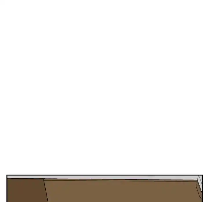 The Ark Is Me Ch.018