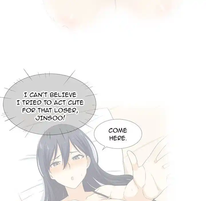 The Ark Is Me Ch.018