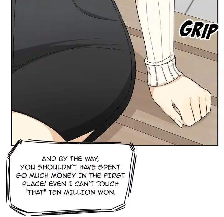 The Ark Is Me Ch.018