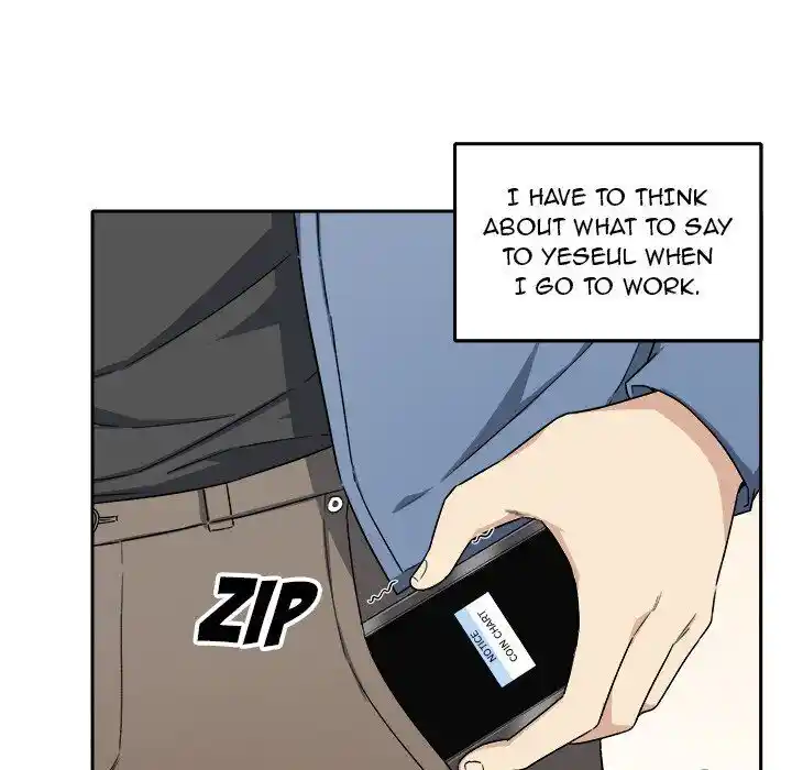 The Ark Is Me Ch.018