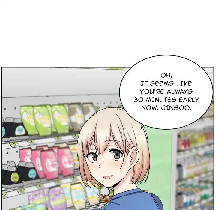 The Ark Is Me Ch.018