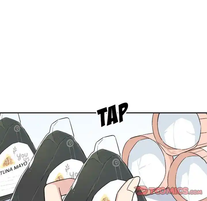 The Ark Is Me Ch.018