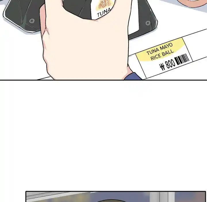 The Ark Is Me Ch.018