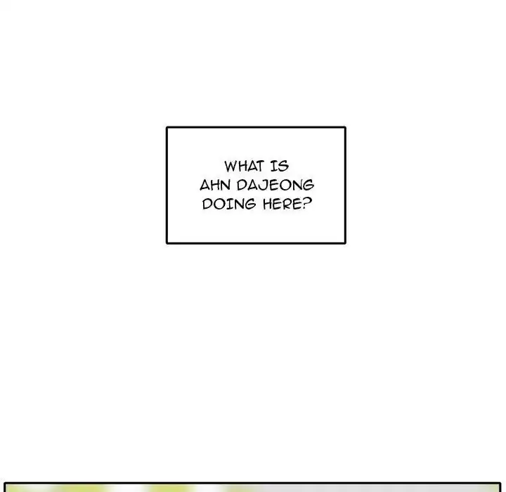 The Ark Is Me Ch.018