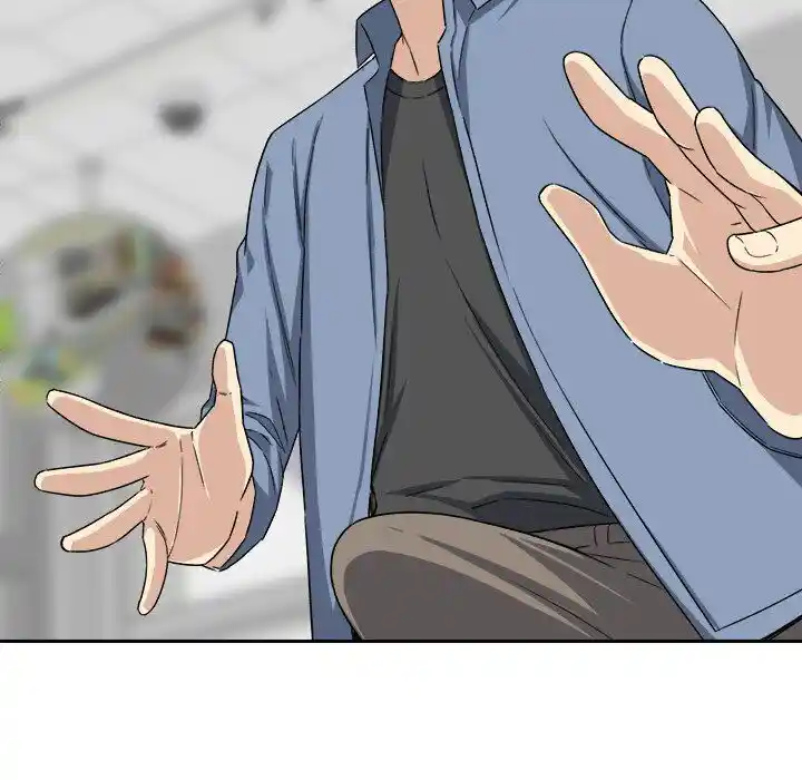 The Ark Is Me Ch.018