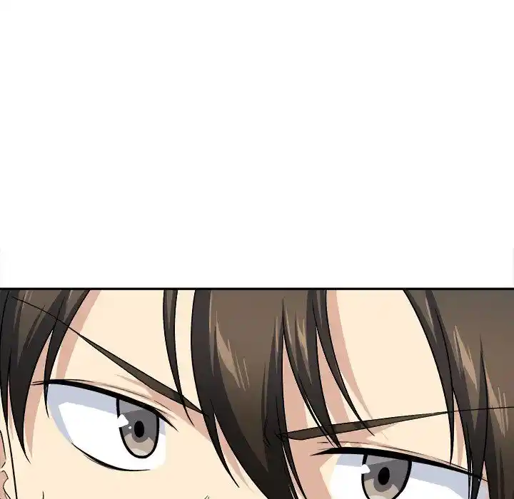 The Ark Is Me Ch.018