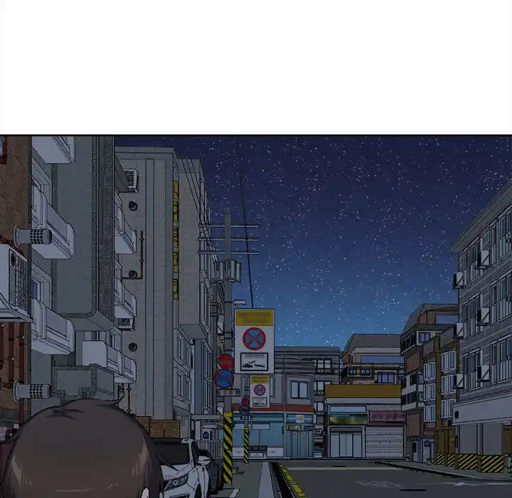 The Ark Is Me Ch.018