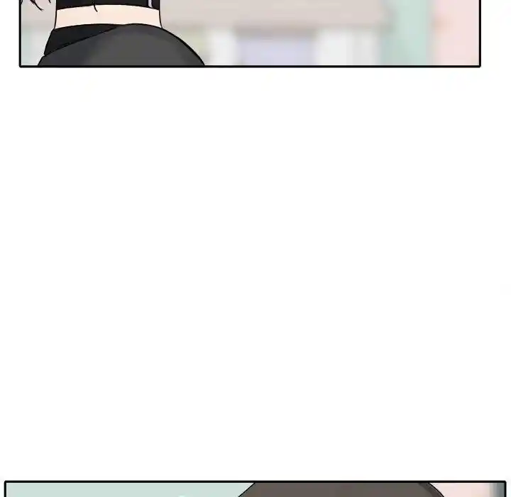 The Ark Is Me Ch.019