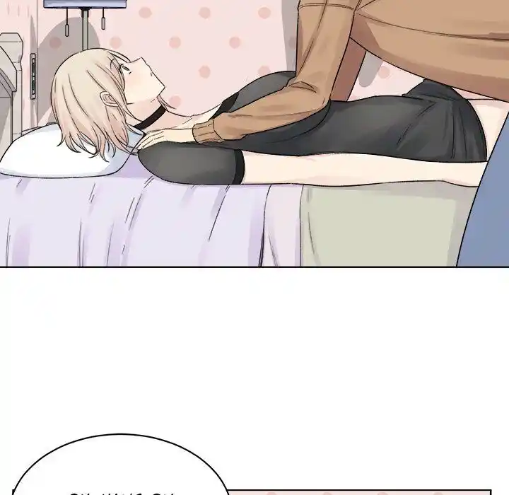 The Ark Is Me Ch.019