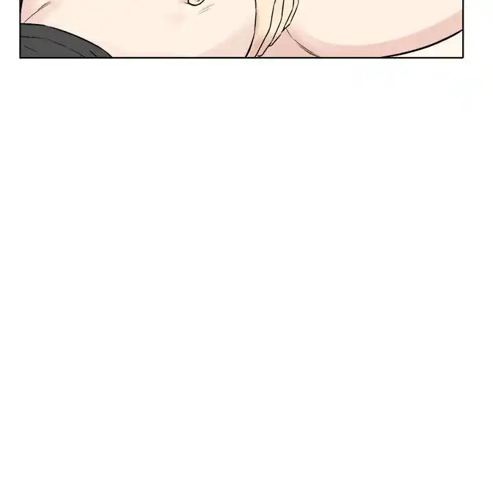 The Ark Is Me Ch.019