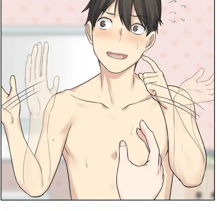 The Ark Is Me Ch.019