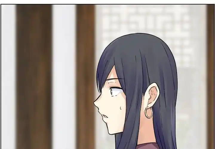 The Ark Is Me Ch.020