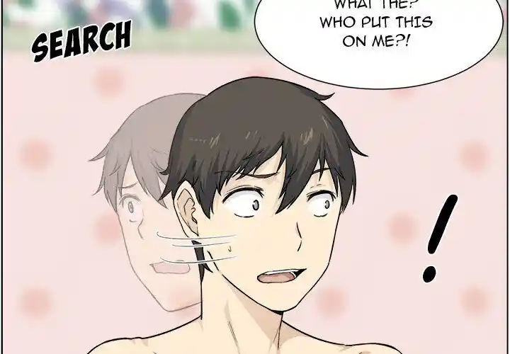 The Ark Is Me Ch.021