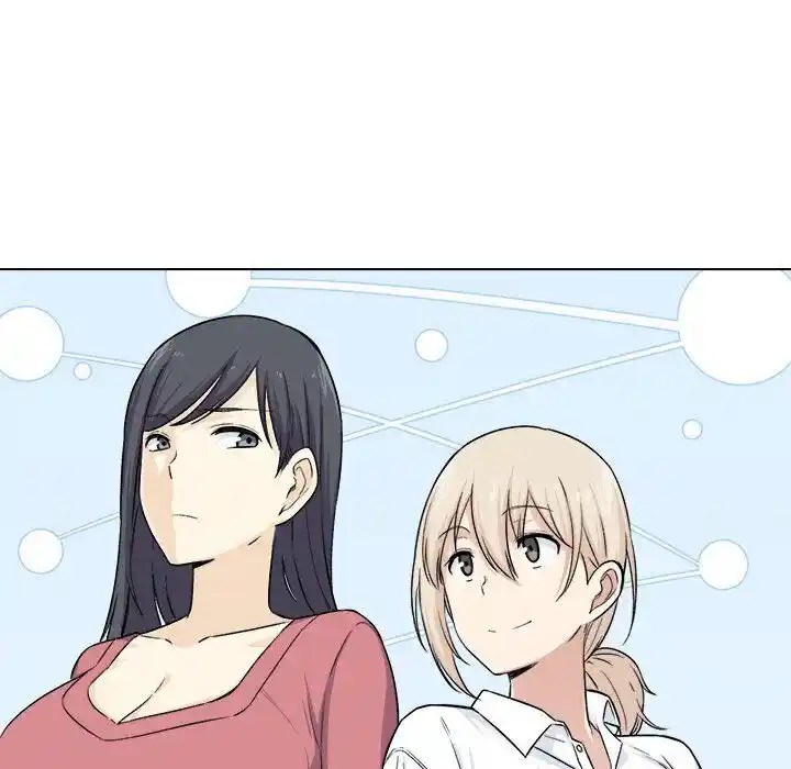 The Ark Is Me Ch.021